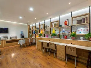 Aifeier Shishang Hotel - Image 3
