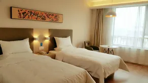 Hanting Hotel Shangqiu Xiayi County - Image 2