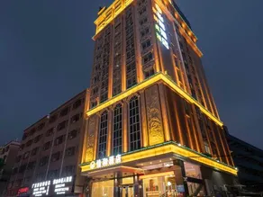 Yihe Hotel - Image 3