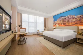 Vienna International Hotel Wudu Gujinli Longnan - Image 2
