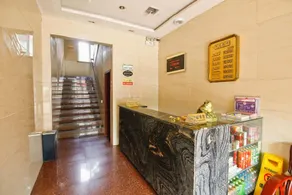 Foreign Trade Business Hotel (Caijiapo Station Branch) - Image 3