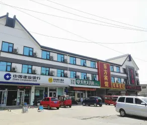 Dongfang Hotel (Linyi Fuzhuang Civil Affairs Office Branch) - Image 2