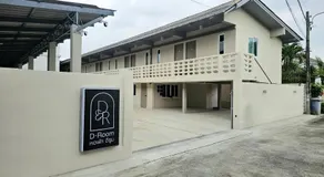 โรงแรมดีรูม D Room - Image 3