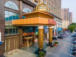 Jinshan International Hotel - Image 4