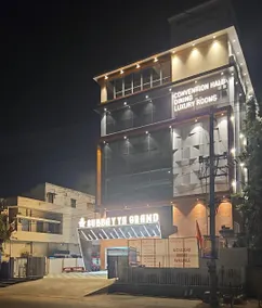SUBBAYYA INN - Image 2
