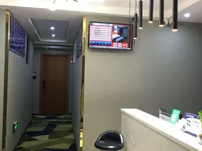 Bijie Yunlai Boutique Hotel - Image 3