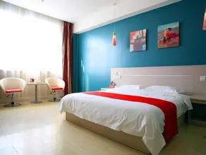 Thank Inn Hotel Hebei Handan Guantao Zhuxian Road - Image 2