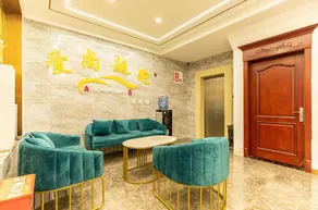 Xiuwen Aishang Hotel - Image 4