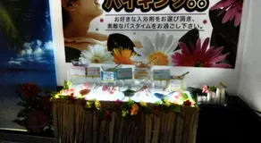 Hotel Apricot (Adult Only) - Image 3
