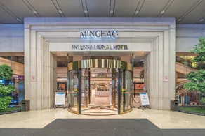 Minghao International Hotel - Image 4
