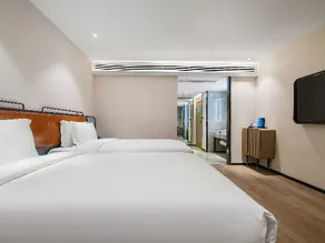 Echarm Hotel Nanjing Expo Center Olympic East Metro Station - Image 2