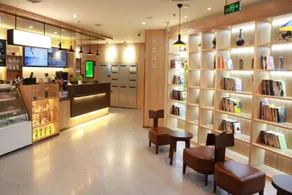 Hanting Hotel Beijing Pinggu Shiji Square - Image 5