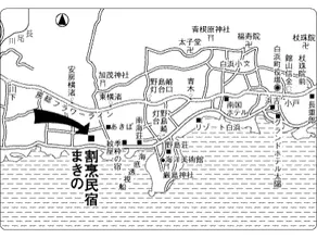 Makino - Image 4