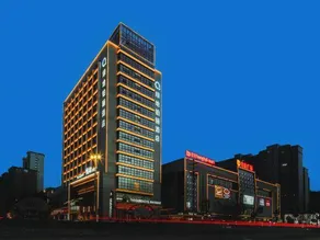 Xiayi County Greenland The QUBE Hotel - Image 3