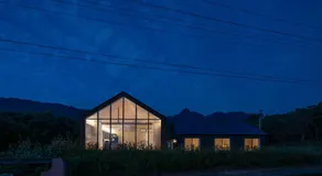 2R Yakushima - Image 5