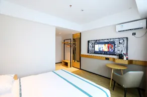 City Comfort Inn Enshi Nver Town - Image 2
