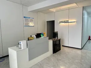 Jixiangshishangbinguan - Image 2