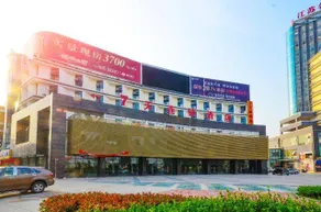 7Days Inn Suqian Siyang Bus Station - Image 4