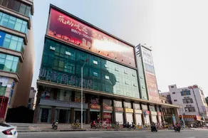Homeinn Selected Hotel Zhongshan Shiqi Daxin Xinduhui - Image 5