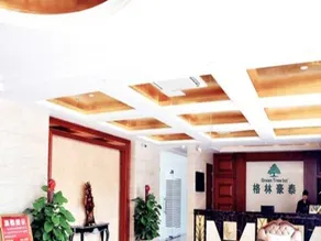 GreenTree Inn Ganzhou Sankang Temple DaRunFa Express Hotel - Image 2