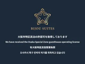 Bijou Suites AI PREMIUM - Image 4