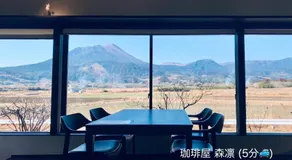 まるしっぽ邸-Marushippotei-連泊20パーセントOFF!Onsen,BBQ,hammock,national park,home theater - Image 3