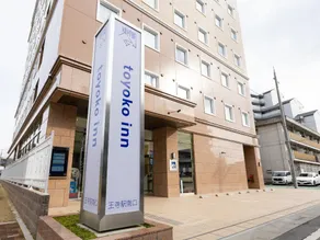Toyoko Inn Nara Oji eki Minami guchi - Image 5