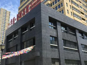 Huating·Aofeng Hotel (Pingyang Railway Station Yintai City Branch) - Image 3