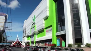 PJ Inn Phuket - Image 5