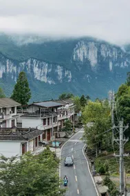 Enshi Time Zhujiao Homestay (Grand Canyon Shop) - Image 4