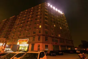 7 Days Premium Linfen Pingyang South Street Branch - Image 5
