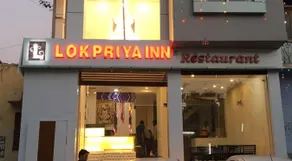 Lokpriya Inn Hotel and Restaurant - Image 4