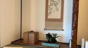 Gekko-yoku - Image 5