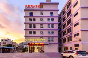 Floral Lingshui Yuwan Holiday Hotel - Image 5