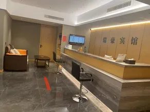 Ruihao Hotel - Image 3