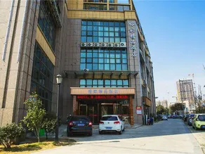 Ningbo Yujia Boutique Hotel - Image 2