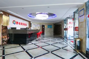 Qian-Gui Business Hotel - Image 4