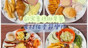 田中歐寒集b&b 宜蘭縣民宿1170號 - Image 5