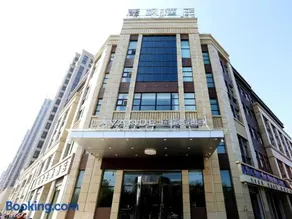 Lavande Hotels Pei County Hanyuan Avenue - Image 1