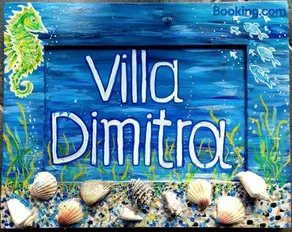 Villa Dimitra - Image 2