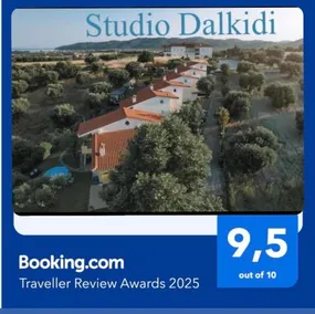 Studio Dalkidi Kalandra Possidi - Image 4
