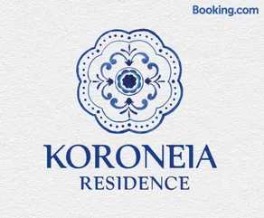 Koroneia Residence - Image 3