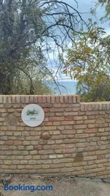 DaVi' casa vacanze. Un sogno immerso nel verde ! - Image 1