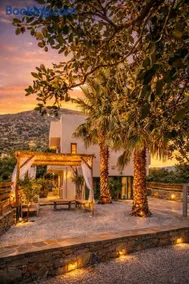 Haroupia The Residence - Image 2