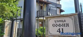 Sani Holiday Village - Image 1
