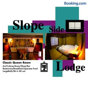 HA-MON Slope Side Hotel and Private Chalet - Image 3