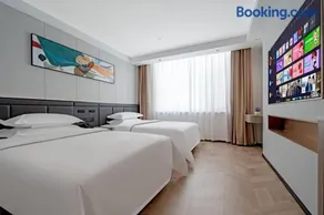 Elong Me Hotel Weihai Department Store Weigao Plaza - Image 1