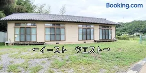 布施温泉ステイ　イースト - Image 2