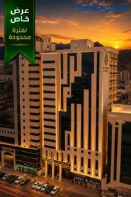 Park Elite Hotel - فندق بارك إيليت - Image 1