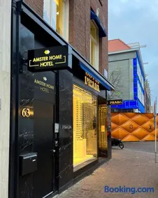 AmsterHome Hotel - Image 2